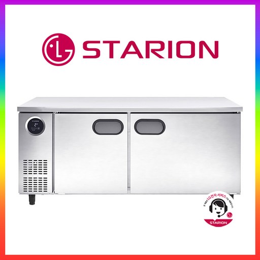 [익일도착] 스타리온 테이블냉동냉장고 1800(무광메탈) SR-T18B1FC