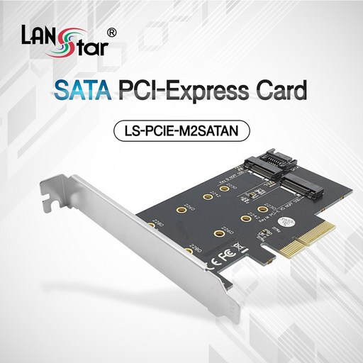M.2 SATA PCI-Express SSD 변환 아답터 카드 데스크탑용 NVMe NGFF 겸용 LS-PCIE-M2SATAN