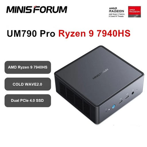 MINISFORUM UM790 UM780 프로 게이밍 미니 PC  AMD Ryzen 9 7940HS 7 7840HS 2 DDR5 5600MHz PCIE4.0 WiFi 6E Wind