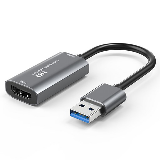 케이블타임 HDMI to USB 비디오 캡쳐보드 그레이, CB63G, CB63G