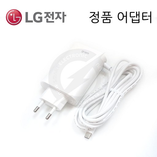 LG 16Z90Q-EA5HK 전용 그램 노트북 충전기 아답터 아답타 C타입 (LG정품)