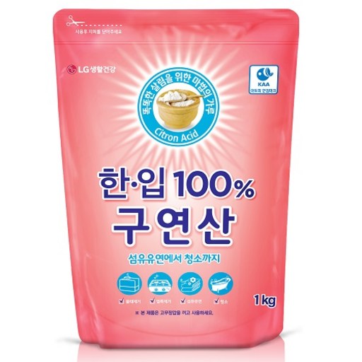 한입 100% 구연산