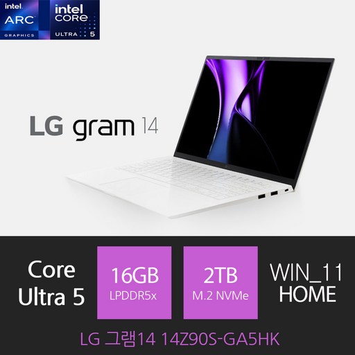 [단디] LG 전자 2024 그램14 14ZD90S-GX59K 노트북, 14ZD90S-GX59K, WIN11 Home, 16GB, 2TB, 에센스 화이트