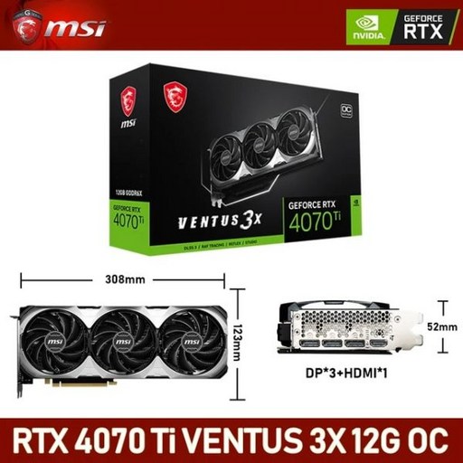 그래픽카드순위 MSI RTX 4070 Ti VENTUS 3X 1